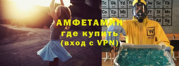 эйфоретик Лихославль