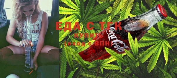 сатива Лиски