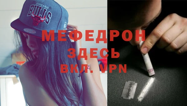 эйфоретик Лихославль