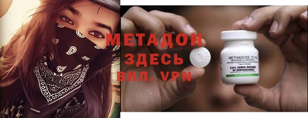 сатива Лиски