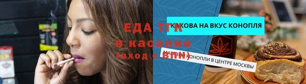СК Липки
