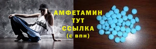 эйфоретик Лихославль