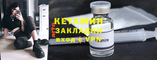 эйфоретик Лихославль