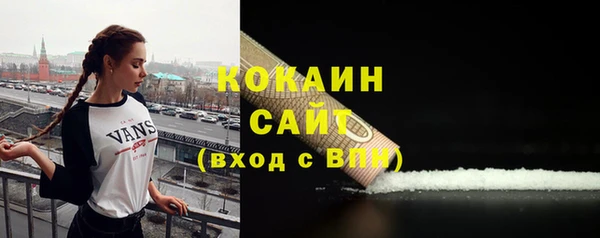 сатива Лиски
