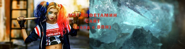 сатива Лиски