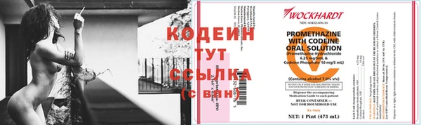 сатива Лиски