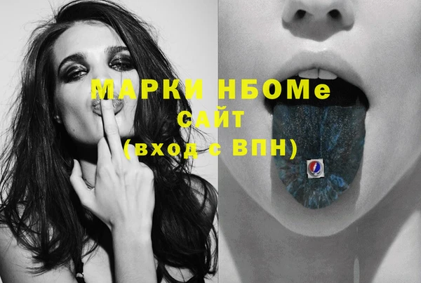 СК Липки
