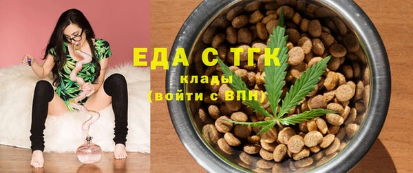 сатива Лиски