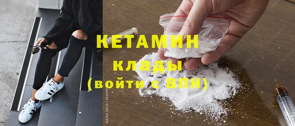 сатива Лиски