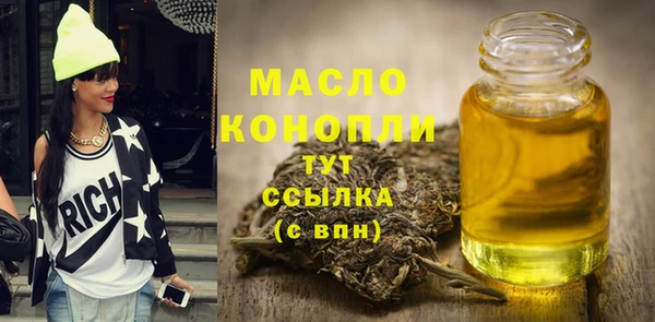 сатива Лиски