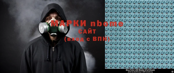 СК Липки