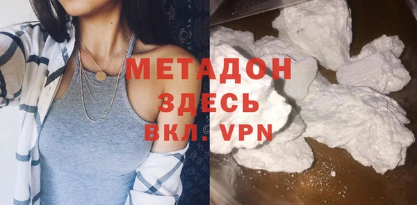 сатива Лиски