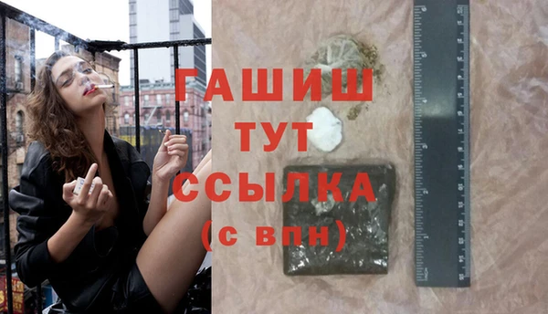 эйфоретик Лихославль