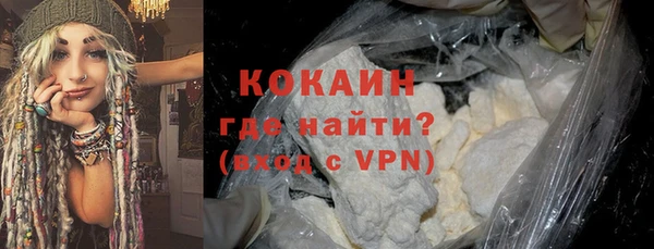 эйфоретик Лихославль