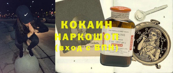 СК Липки