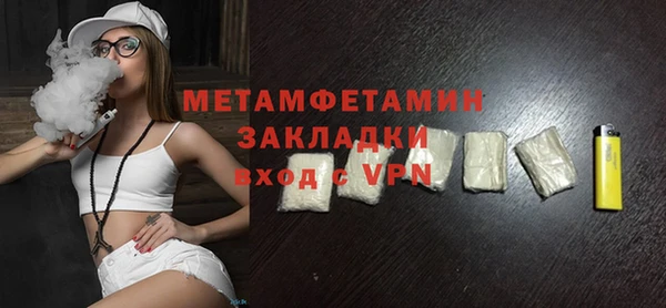 эйфоретик Лихославль