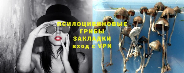 сатива Лиски