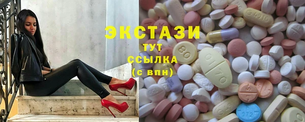 эйфоретик Лихославль