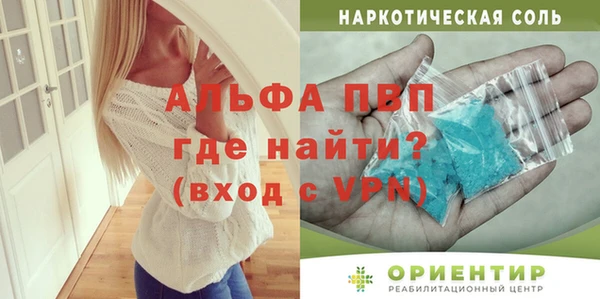 СК Липки