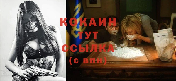 сатива Лиски
