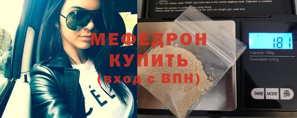 эйфоретик Лихославль