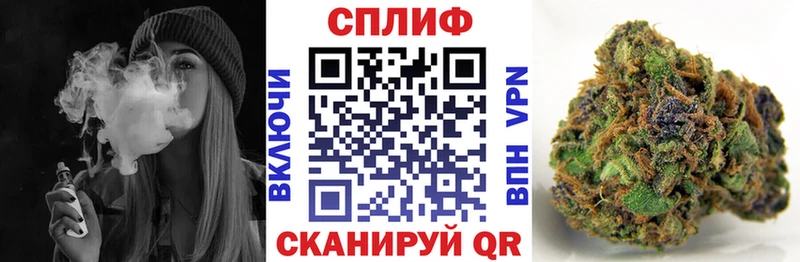 ссылка на мегу сайт Ахтырский Шишки марихуана AK-47 где можно купить